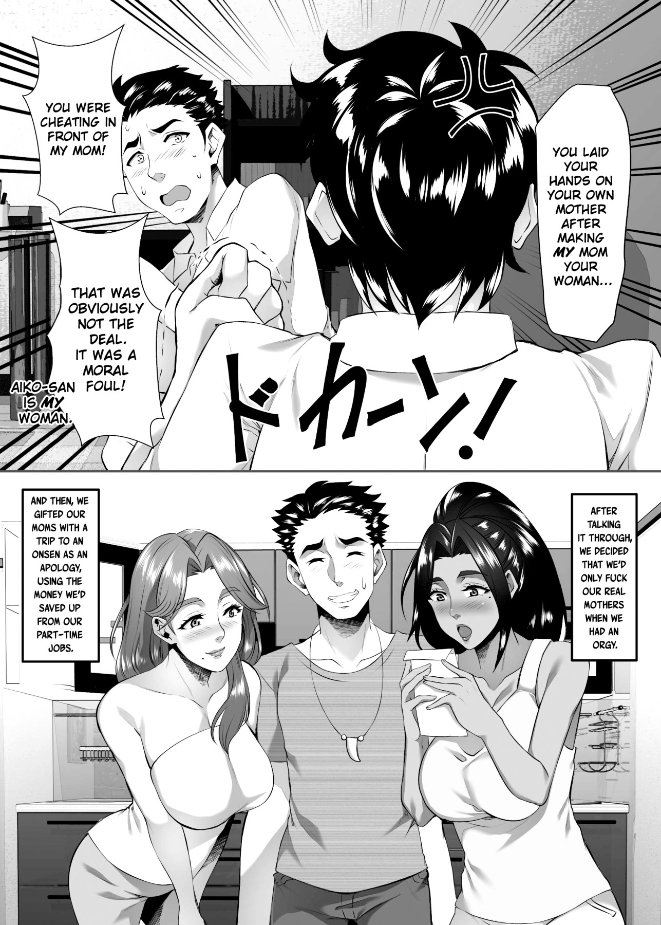 Hentai Manga Comic-Your Mom's A Pretty Good Woman, Huh?-Chapter 8-6